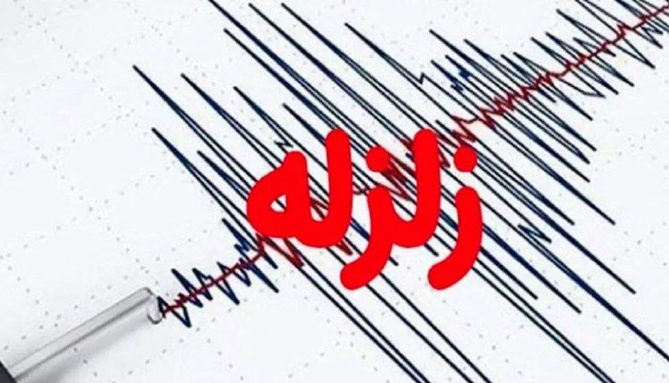 زلزله 3.5 ریشتری سمنان، خسارتی نداشته است