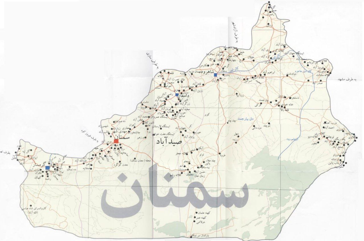 سمنان؛ اخبار 24 اردیبهشت 1404 در یک نگاه