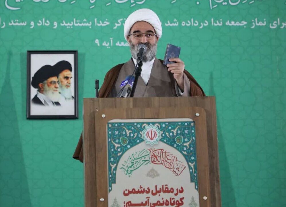 این آشوبها ادامه جنگ ۱۲ روزه علیه ایران بود