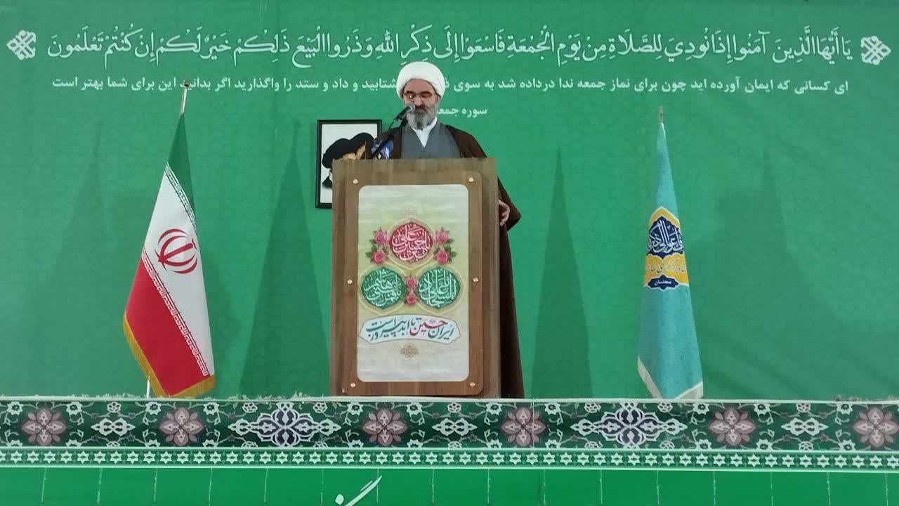 همدلی، دشمنشناسی و همراهی؛ 3نیاز برای عبور از مشکلات